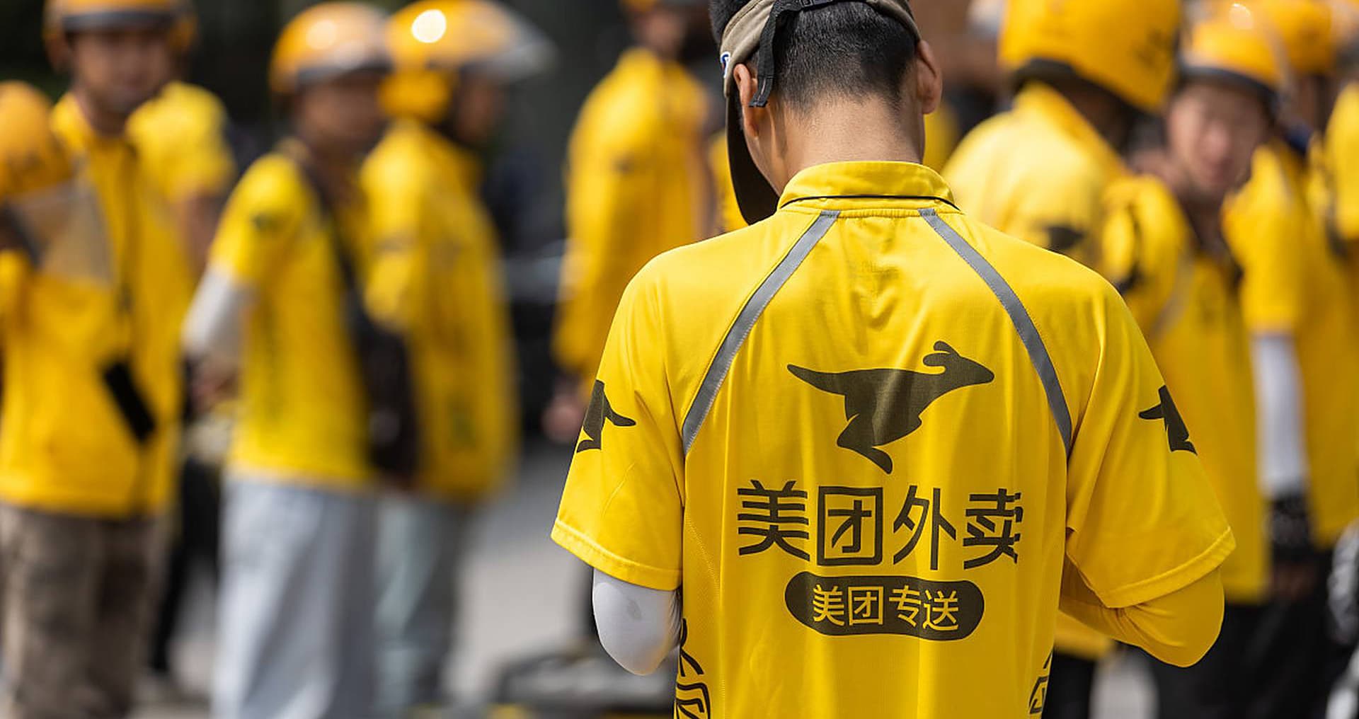 美团外卖